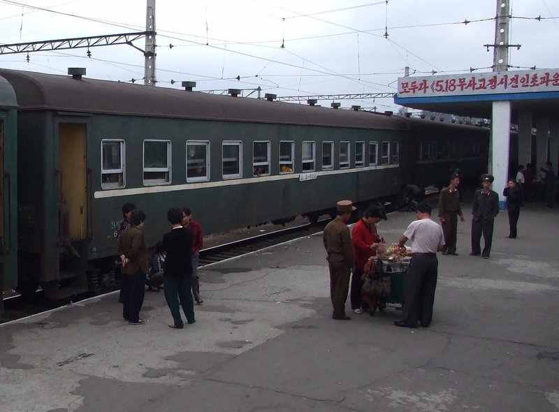 북한의 5.18 열차